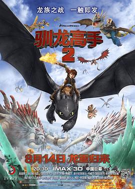 国产精品正在播放