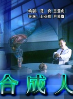 国产精品正在播放